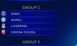 91丰田杯直播,精彩对决，激情四溢的篮球盛宴