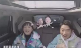 吃瓜爆料李现杨幂视频,吃瓜群众热议不断！